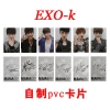 [ORDER] SB04 CARD FAKE PVC CỨNG EXO-K EXO-M MAMA - anh 2