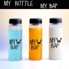 [ORDER] SB49_04_01 BÌNH MY BOTTLE B.A.P - anh 1